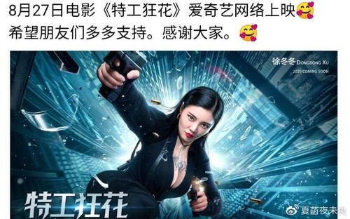 雅思成绩单多久寄到